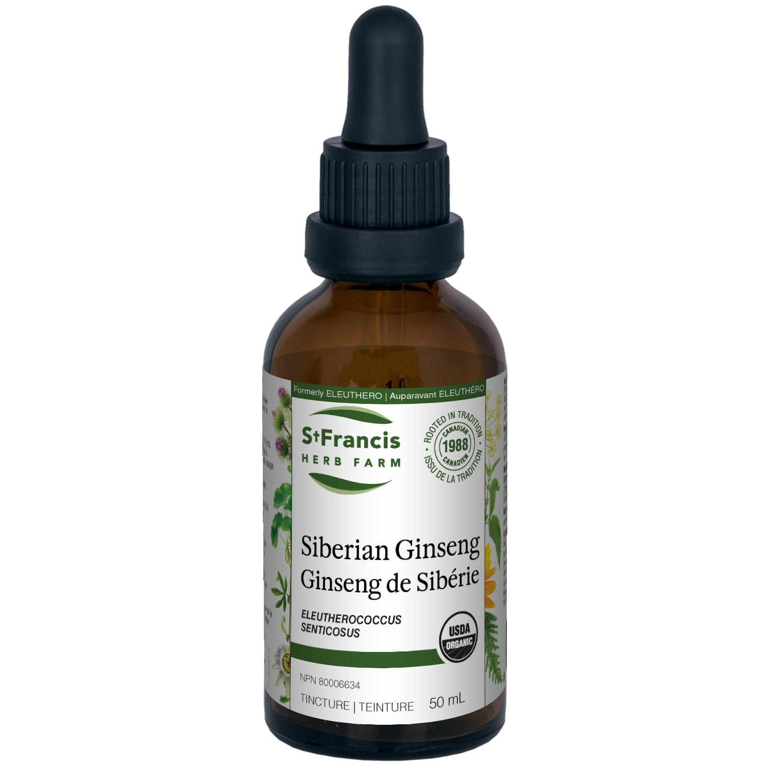 50ml | St. Francis Siberian Ginseng Tincture 50ml
