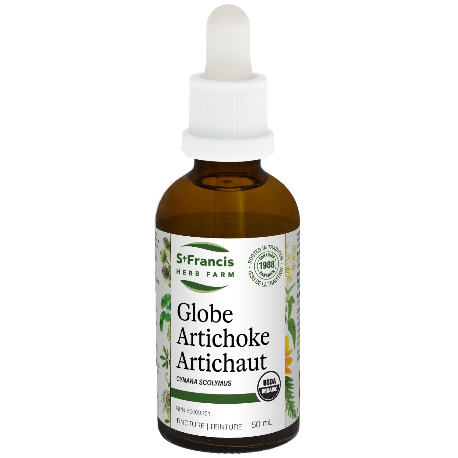 50ml | St. Francis Globe Artichoke Tincture 50ml