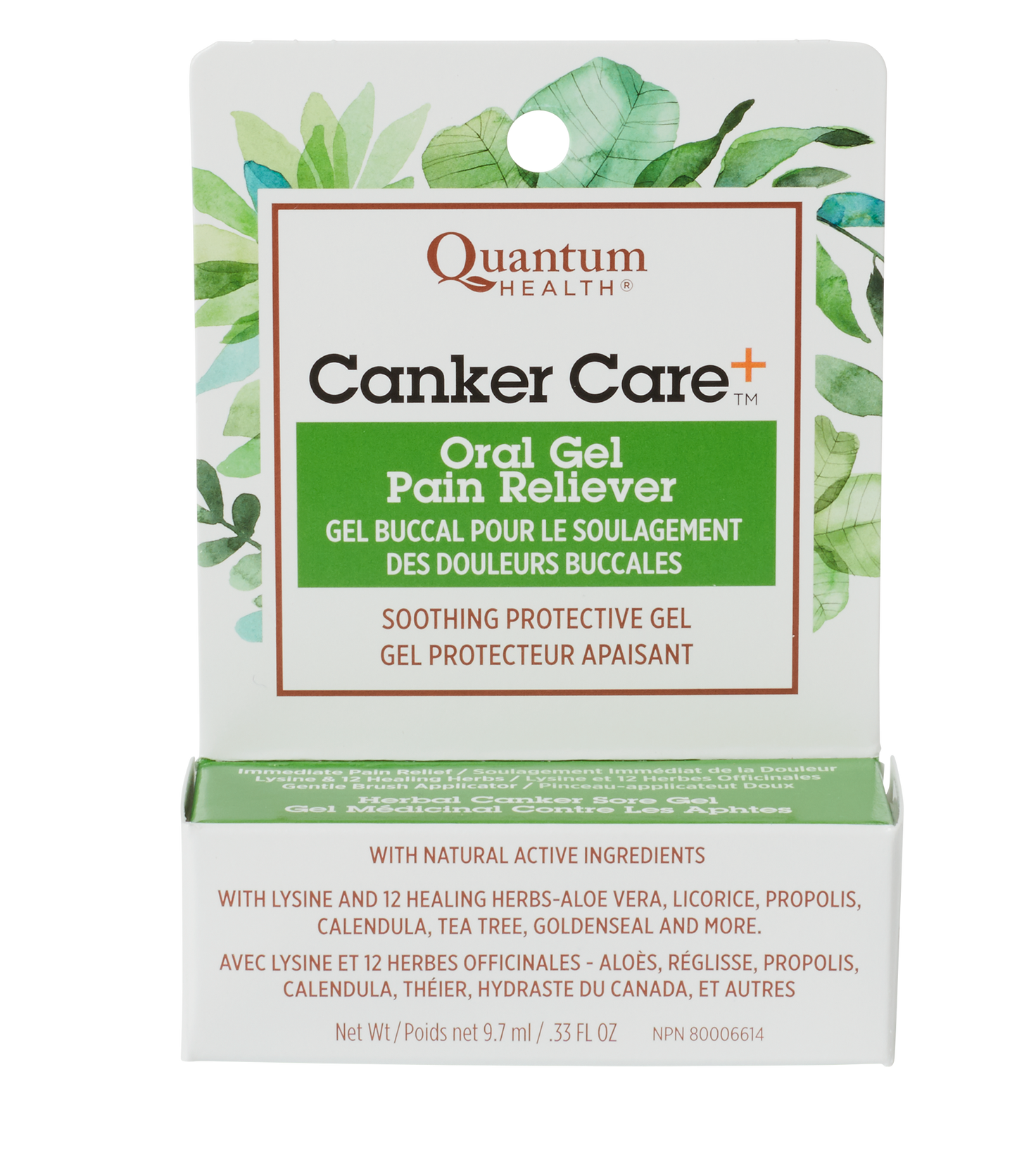 10ml | Quantum Health Canker Care+ Oral Gel Pain Reliever 10ml