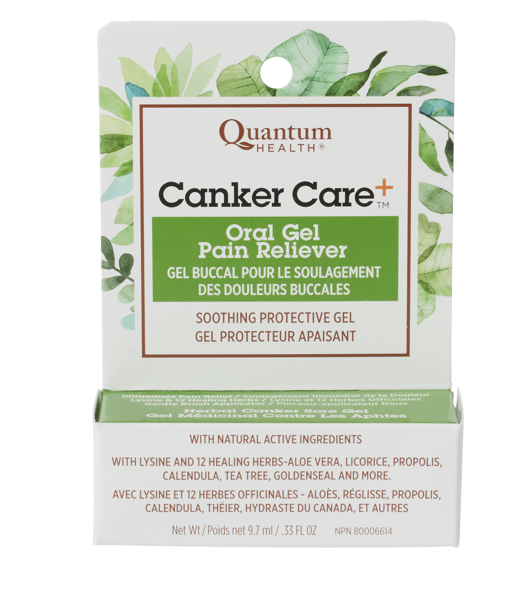10ml | Quantum Health Canker Care+ Oral Gel Pain Reliever 10ml