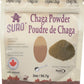 56.7g | SURO Organic Canadian Chaga Powder 56.7g