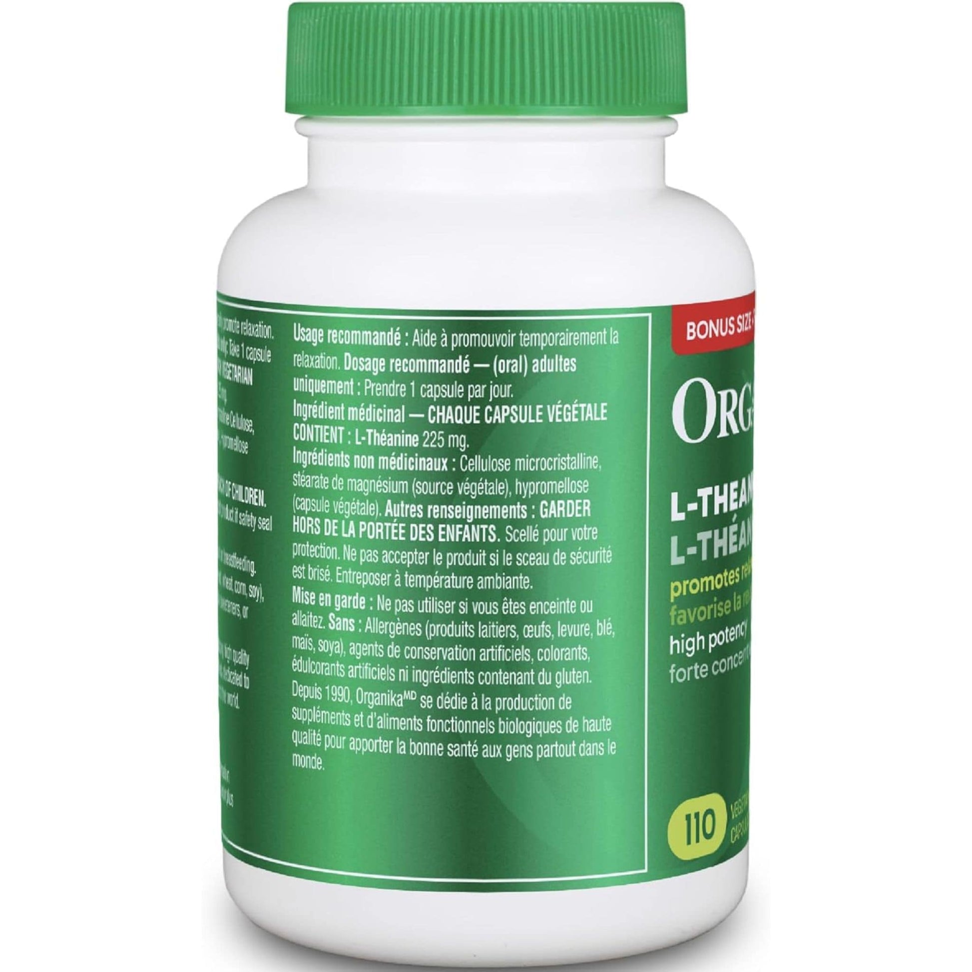 110 Vegetarian Capsules | Organika L-Theanine 225 mg