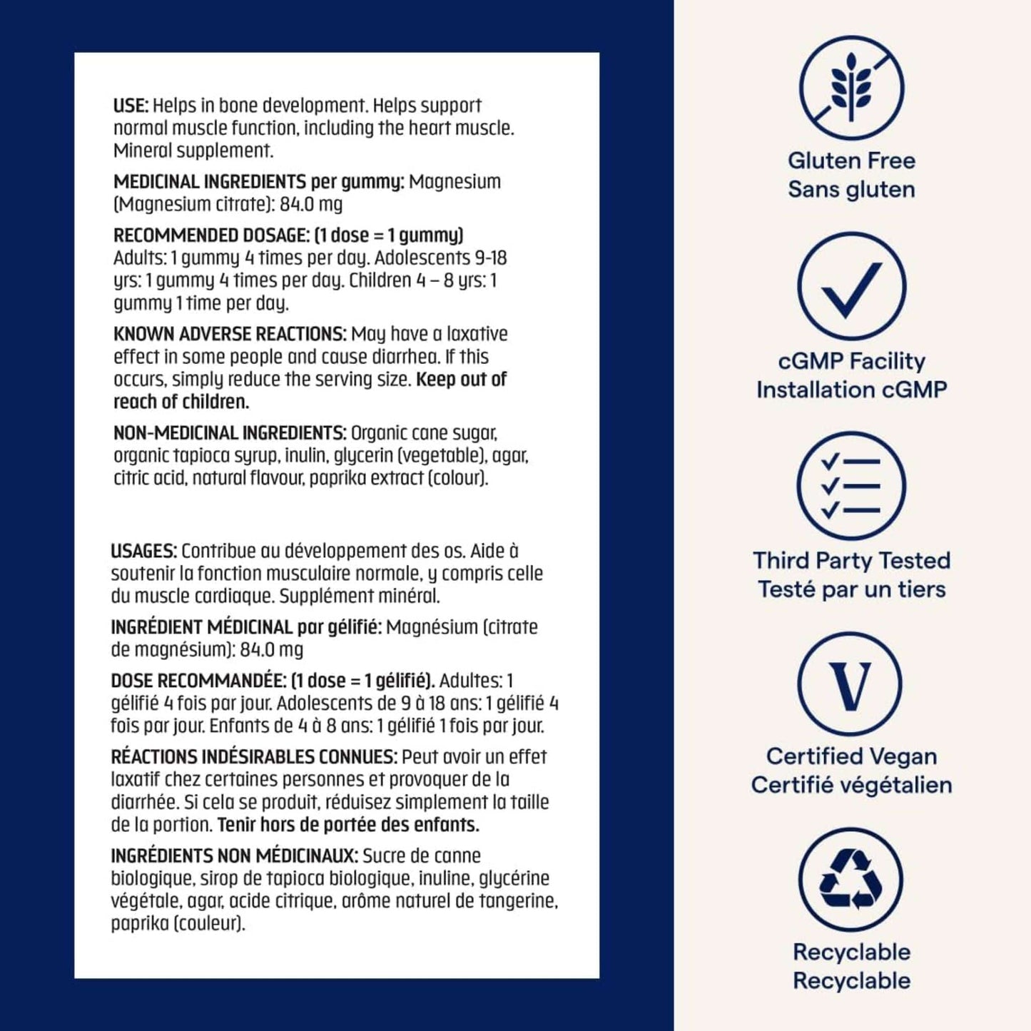 120 Gummies Tangerine | Trace Minerals Magnesium Gummies