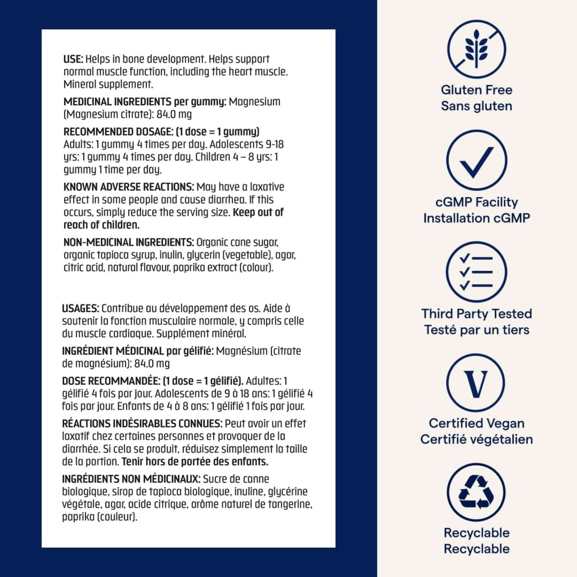 120 Gummies Tangerine | Trace Minerals Magnesium Gummies