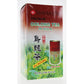 Uncle Lee's Premium Bulk Loose Leaf Tea Oolong Tea 150g