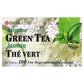 Uncle Lee's Legends of China Tea Green Tea with Jasmine