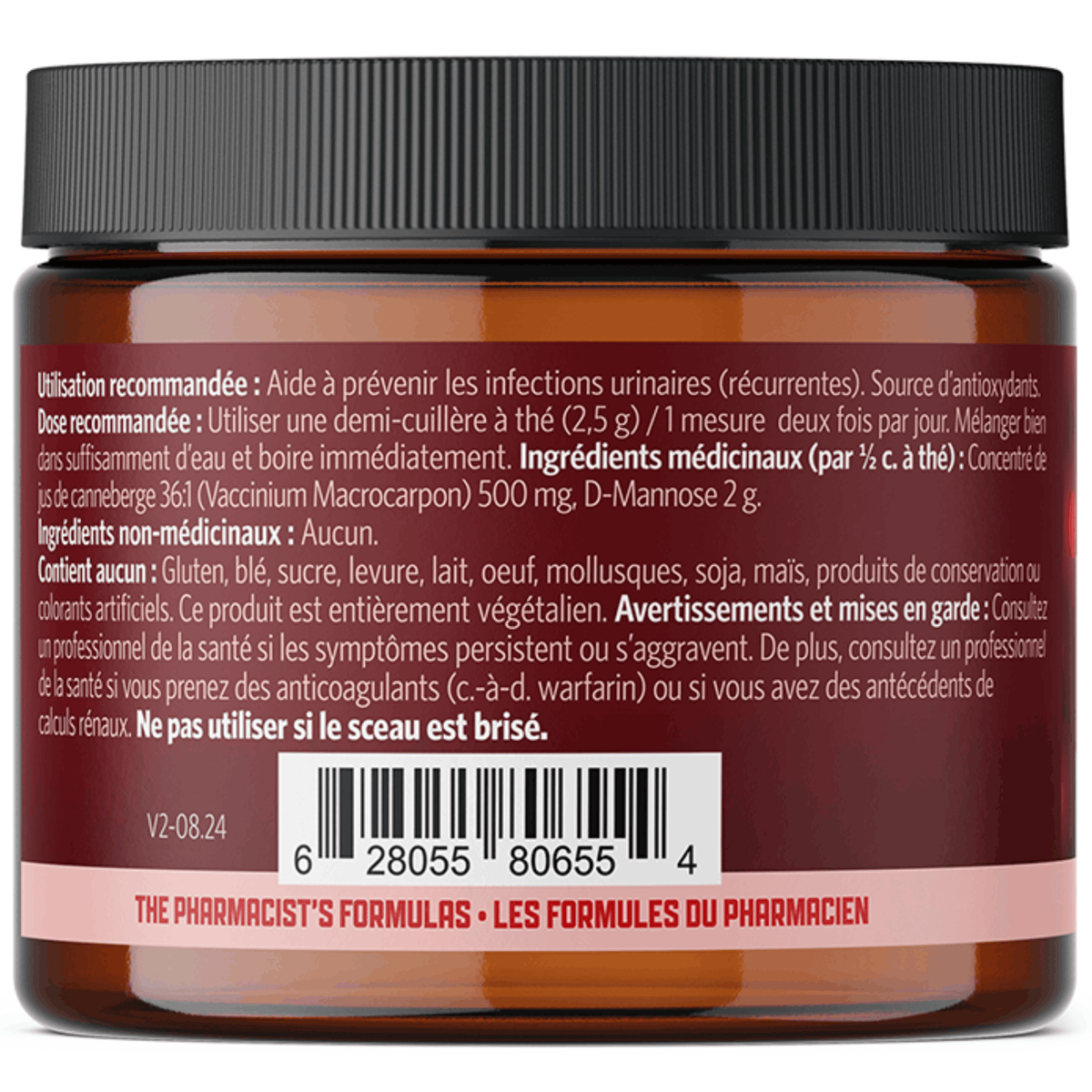 125g Natural Flavour | Pure Lab Vitamins UTI Pure Powder