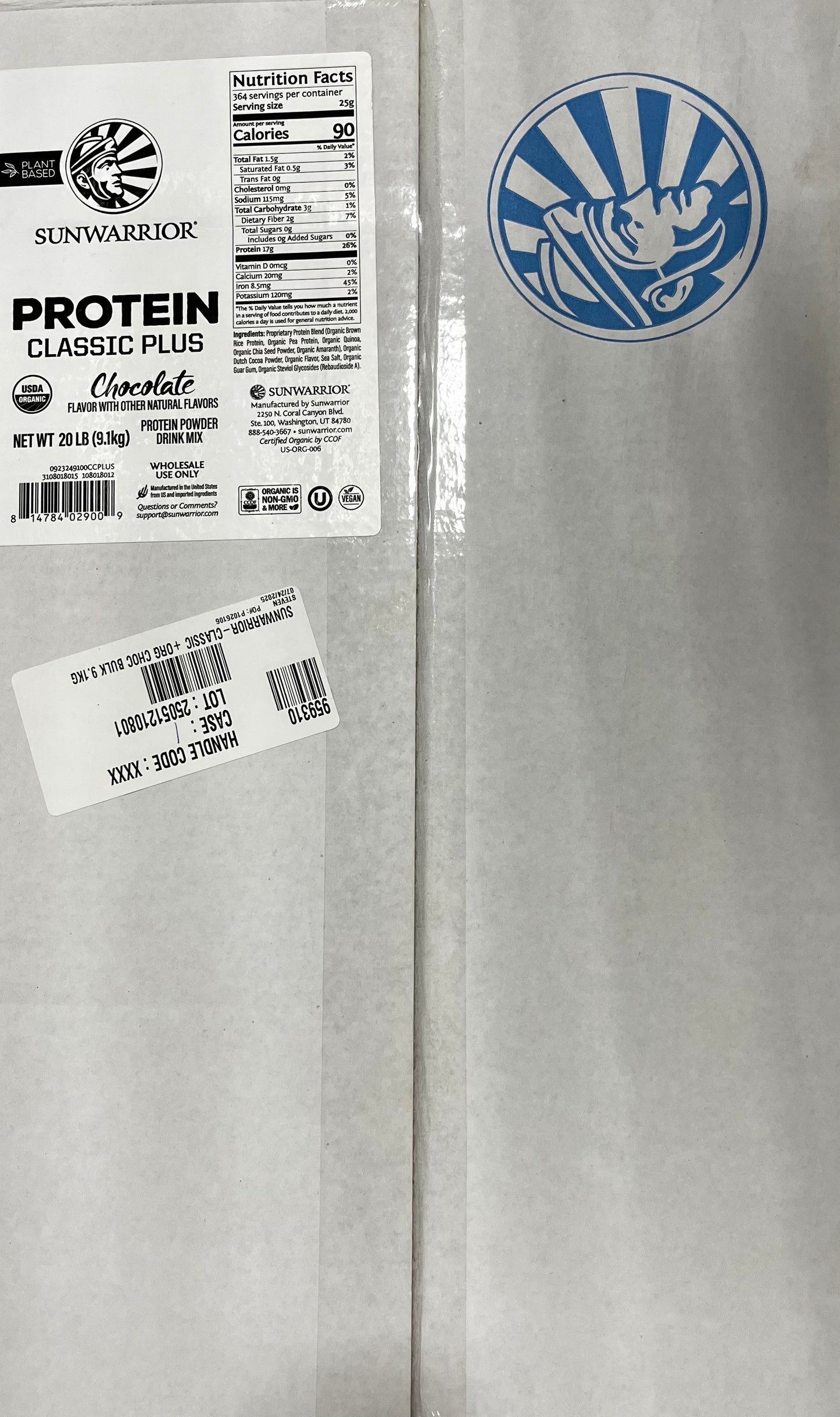 9.1kg Bulk Chocolate | Sunwarrior Classic Plus Organic Chocolate Bulk