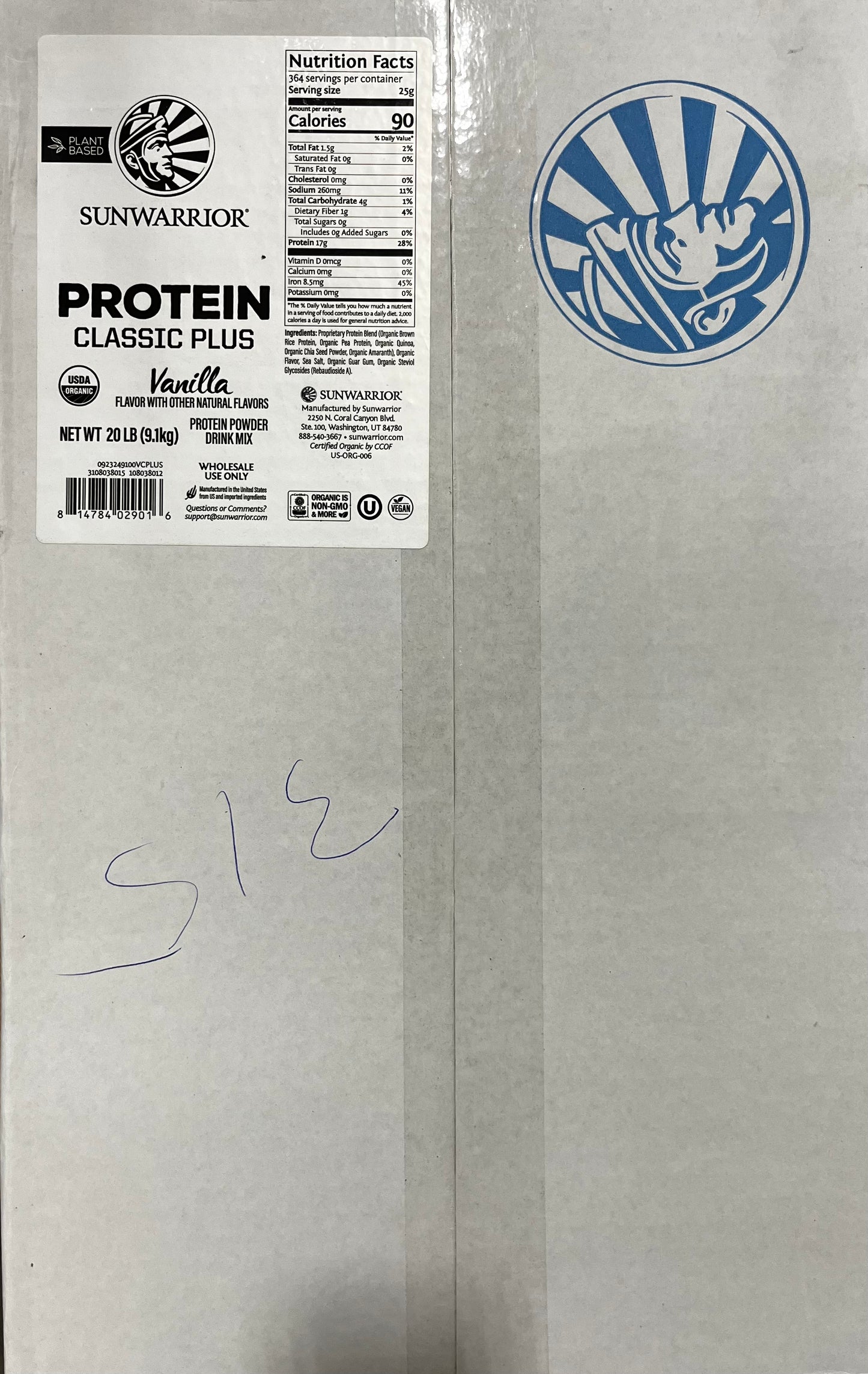 9.1kg Bulk Vanilla | Sunwarrior Classic Plus Organic Vanilla Bulk