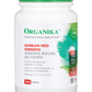 Organika Korean Red Ginseng 500mg, Heaven Grade, Stimulates Mental and Physical Energy, 100-200 Capsules