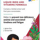 250ml | Salus Floradix KIDS Liquid Iron and Vitamin Formula 250ml