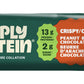 Peanut Butter Chocolate Case of 12 (12 x 40g) | SimplyProtein Bars 40g Peanut Butter Chocolate