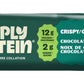 Chocolate Coconut Case of 12 (12 x 40g) | SimplyProtein Bars 40g Chocolate Coconut