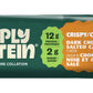 Dark Chocolate Salted Caramel Case of 12 (12 x 40g) | SimplyProtein Bars 40g Dark Chocolate Salted Caramel