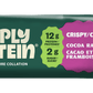 Cocoa Raspberry Case of 12 (12 x 40g) | SimplyProtein Bars 40g Cocoa Raspberry