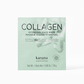 Karuna Collagen Hydrogel Face Mask, 2-Piece Overnight Mask, 28g