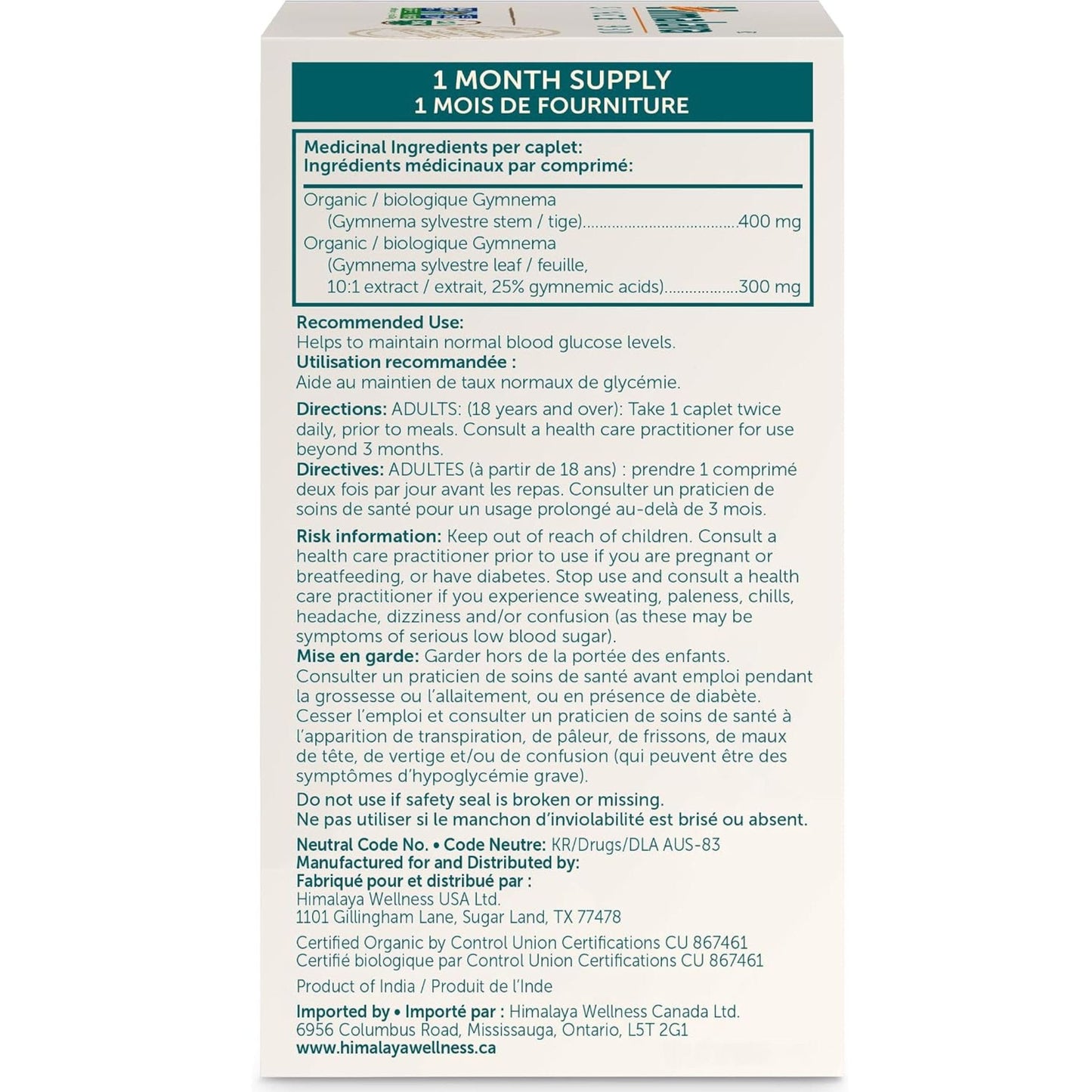 Himalaya Organic Gymnema 700mg, 60 Caplets, Helps Maintain Normal Blood Glucose Levels, USDA Certified Organic, Non-GMO, Gluten Free, 1 Month Supply