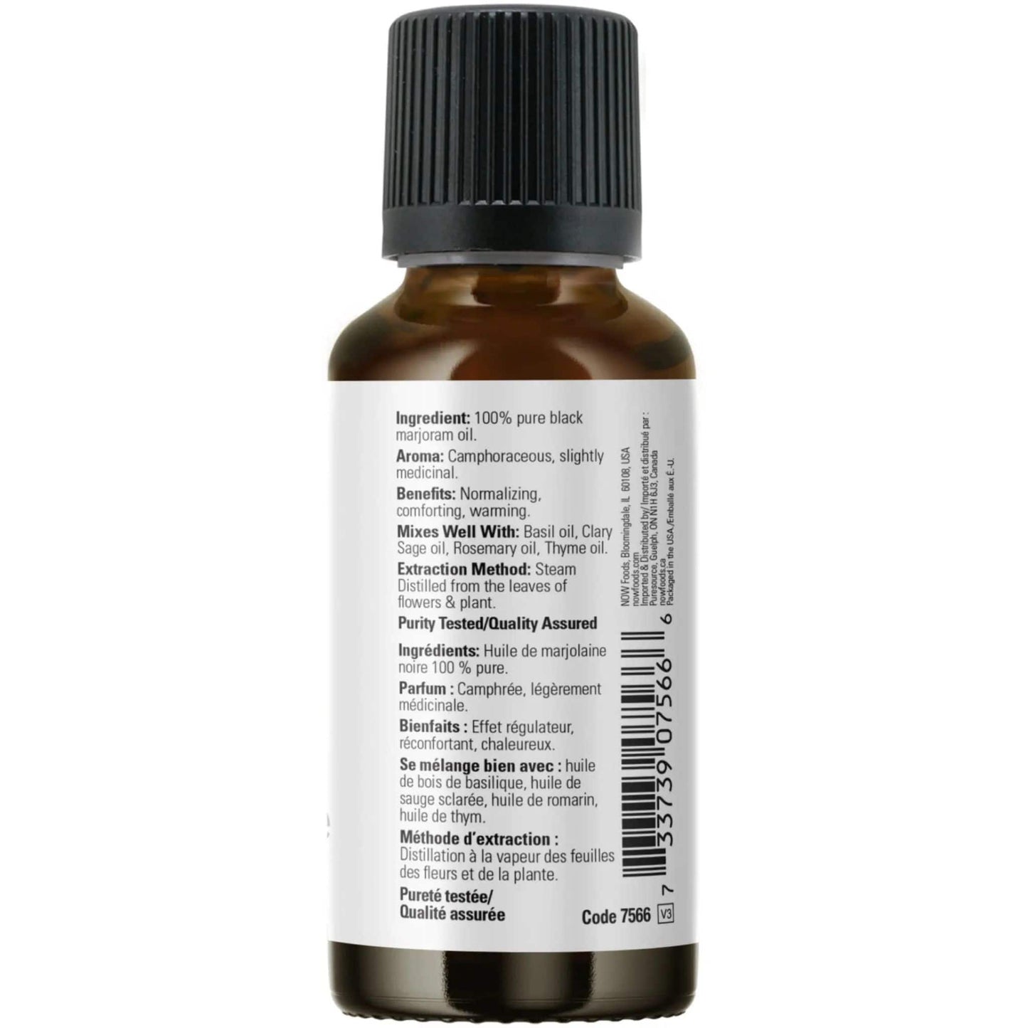 30mL | NOW Essential Oils 100% Pure Marjoram