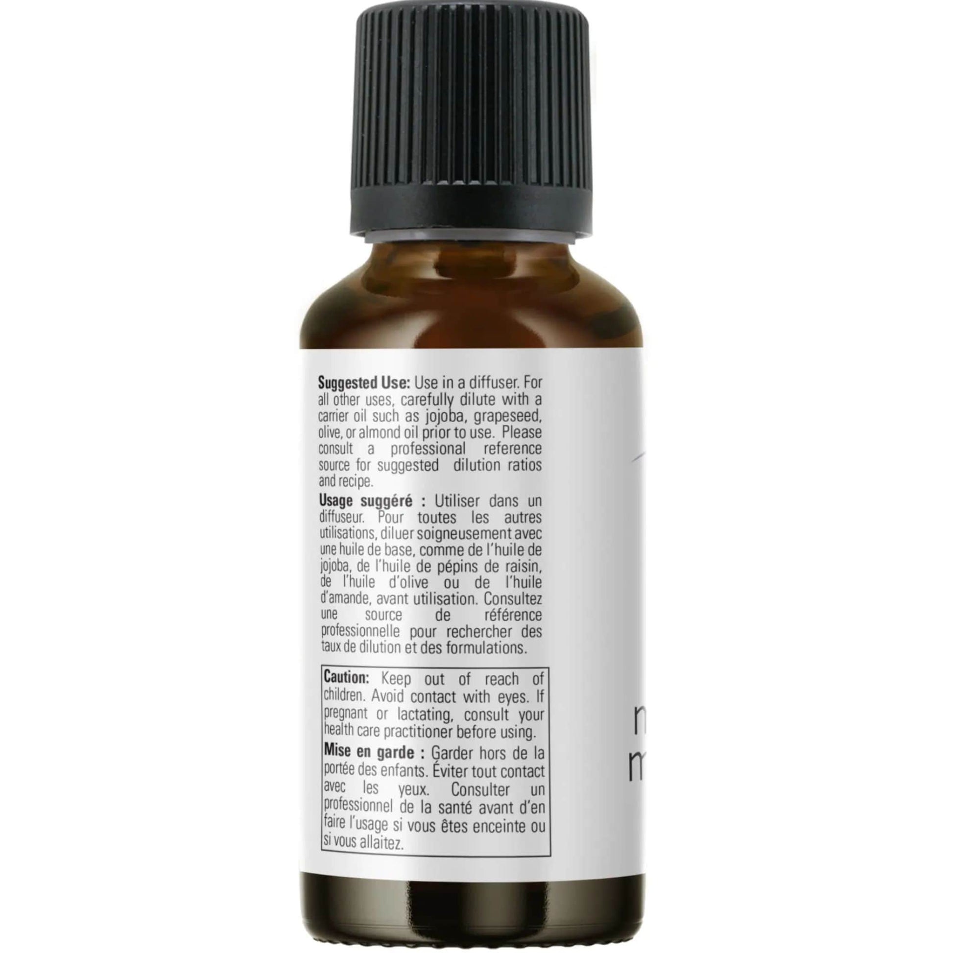 30mL | NOW Essential Oils 100% Pure Marjoram