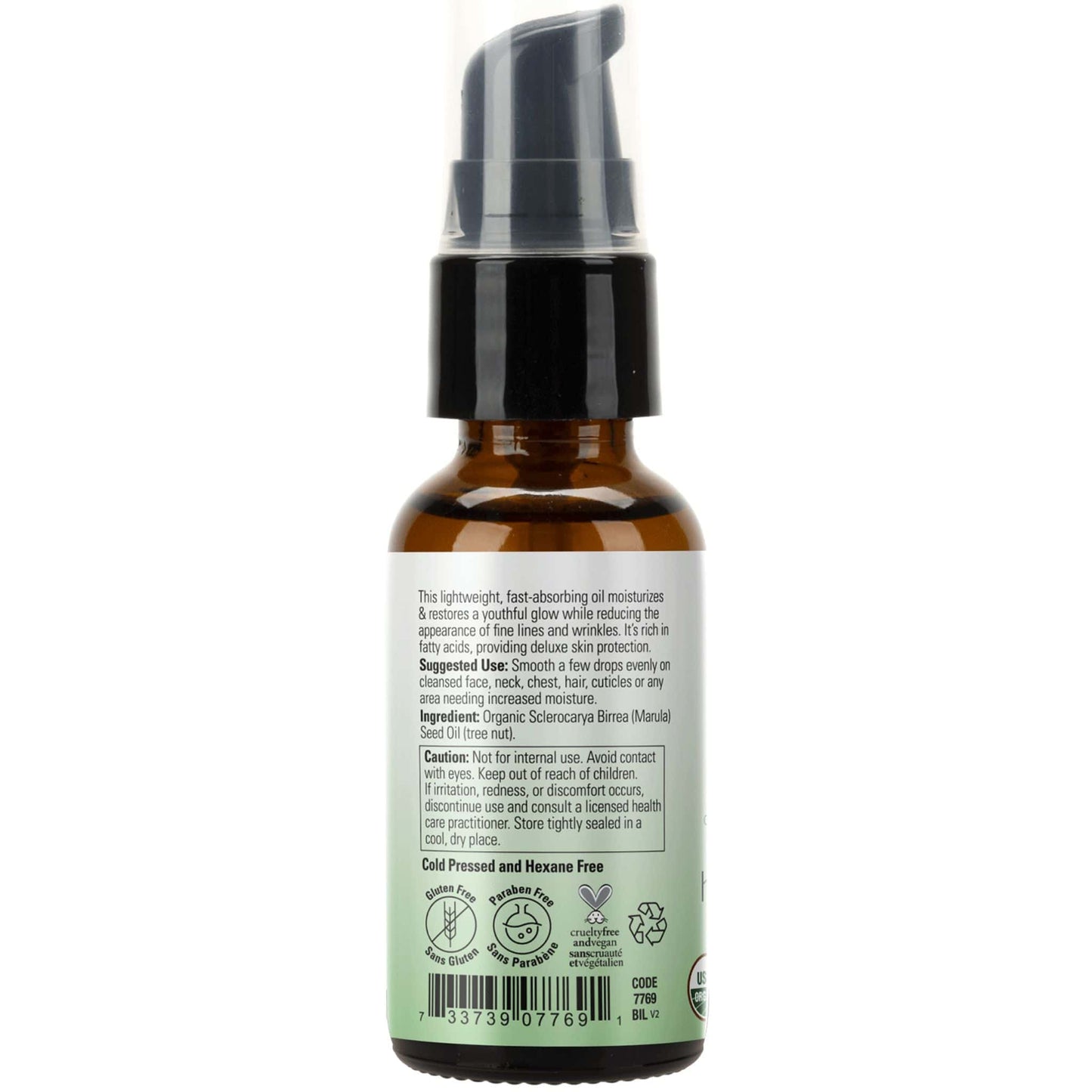30mL | NOW Organic & 100% Pure Marula Essential Oil