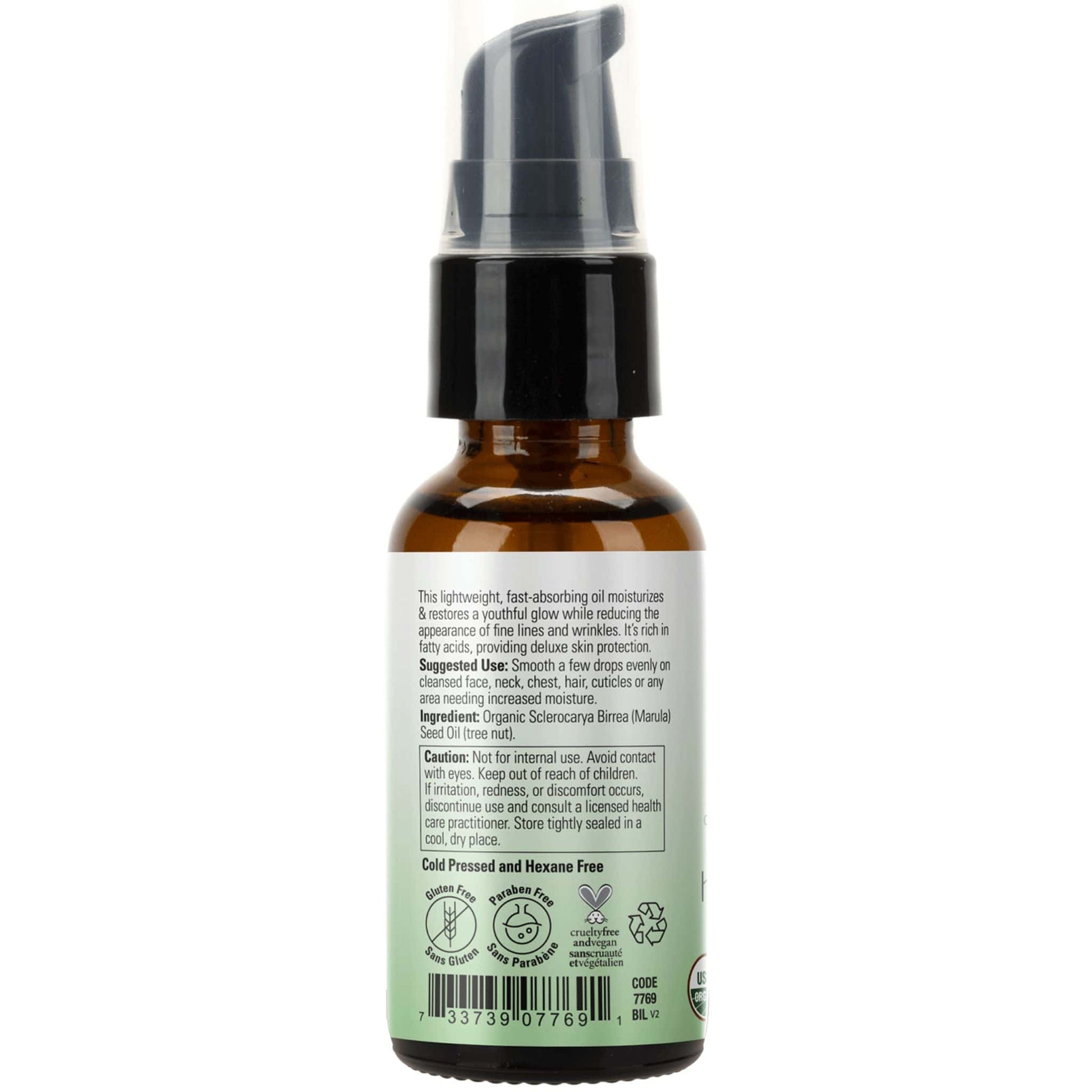 30mL | NOW Organic & 100% Pure Marula Essential Oil
