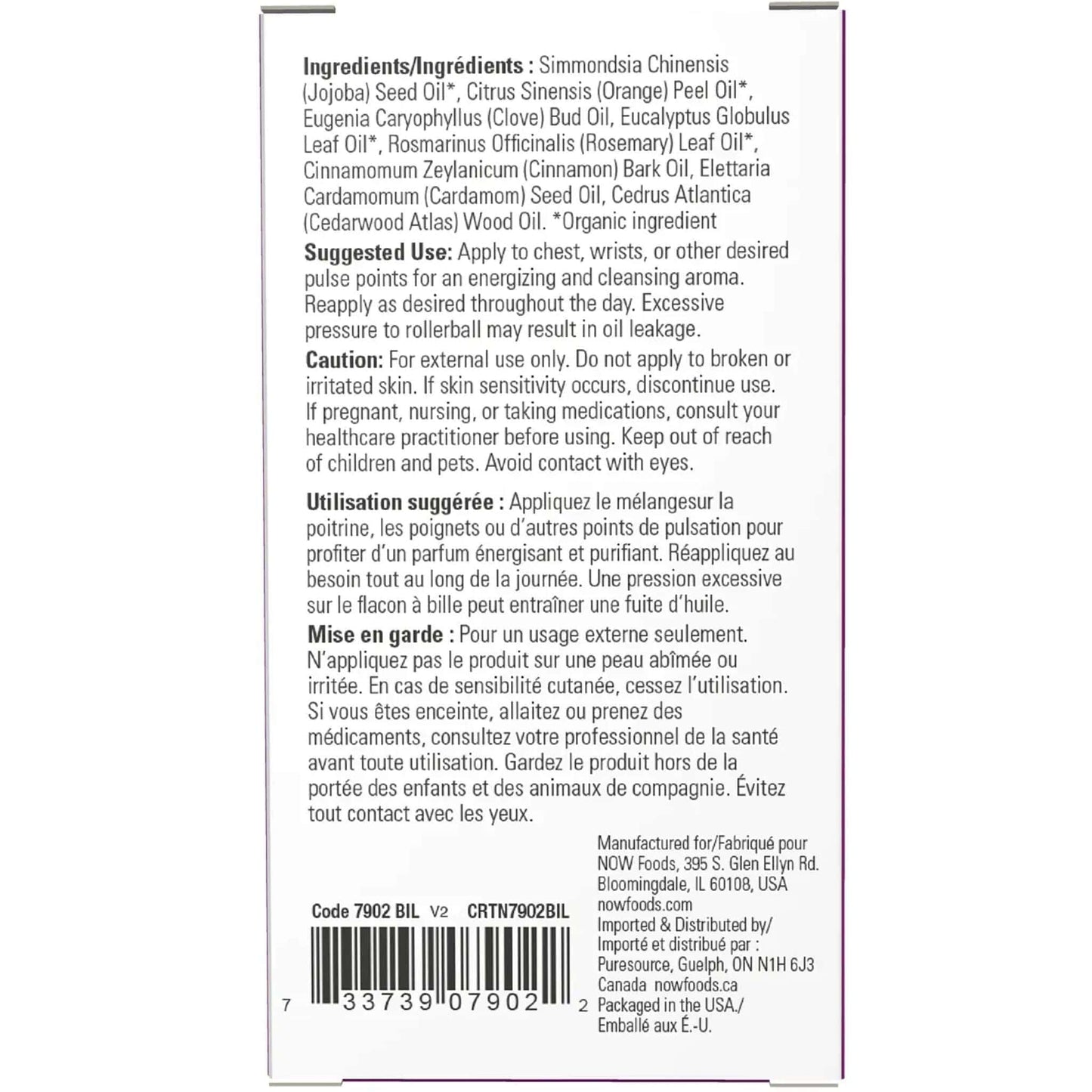 10mL | NOW Seasonal Defense Essential Oil Blend Roll-On