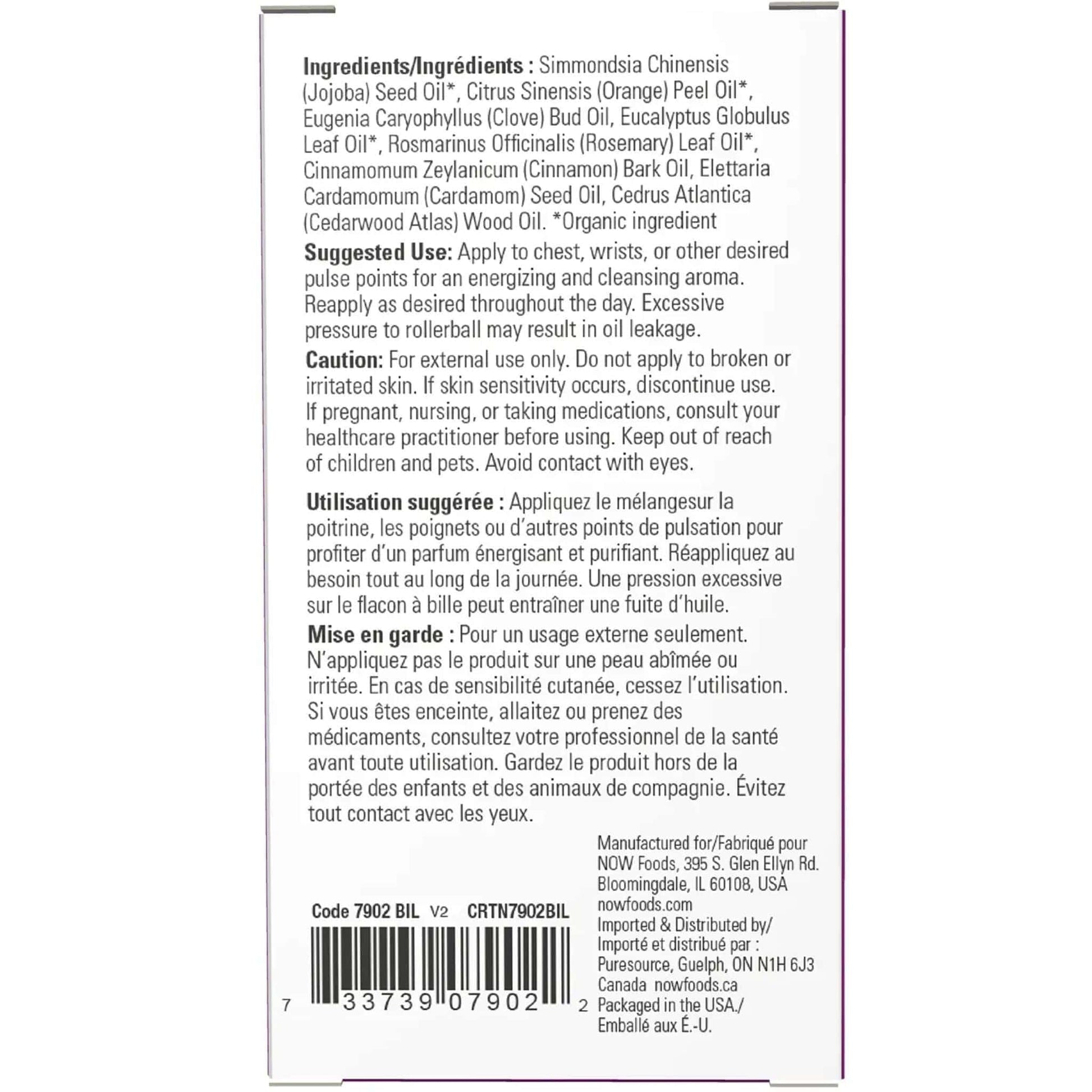 10mL | NOW Seasonal Defense Essential Oil Blend Roll-On