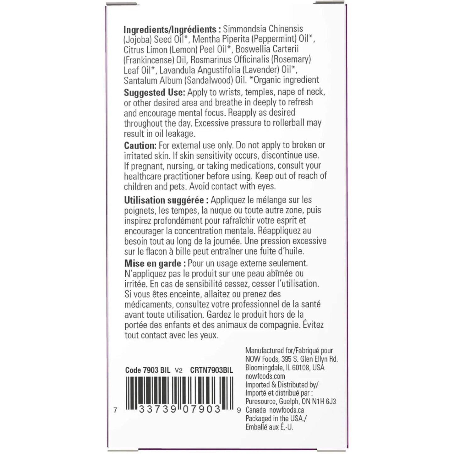 10mL | NOW Organic Mind That Energy Essential Oil Blend Roll-On