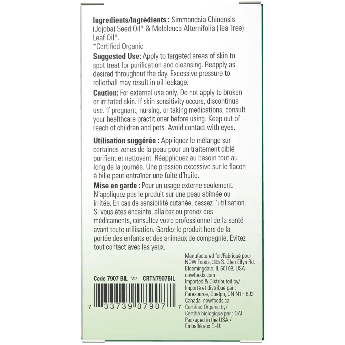 10mL | NOW Tea Tree Organic Essential Oil Roll-On