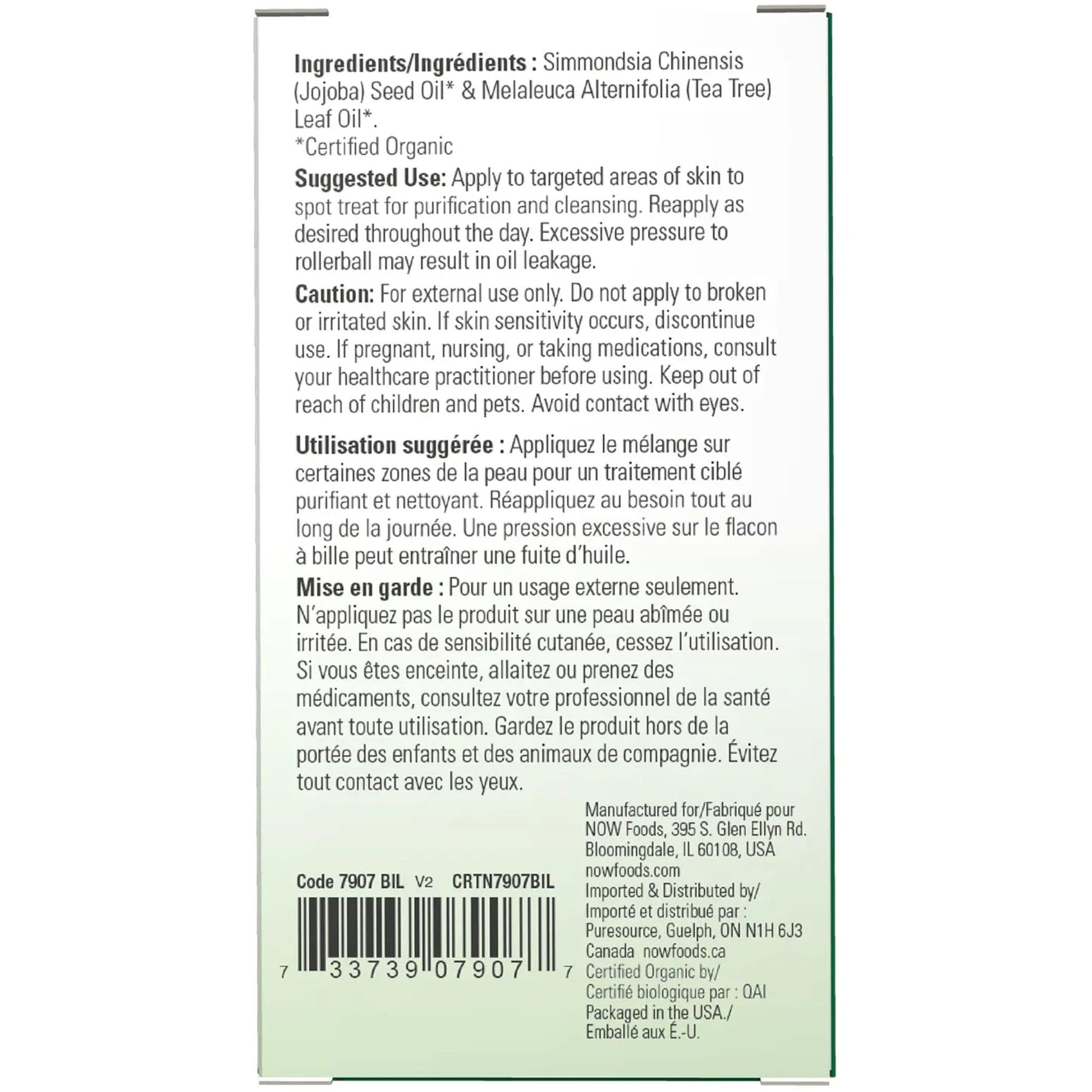 10mL | NOW Tea Tree Organic Essential Oil Roll-On