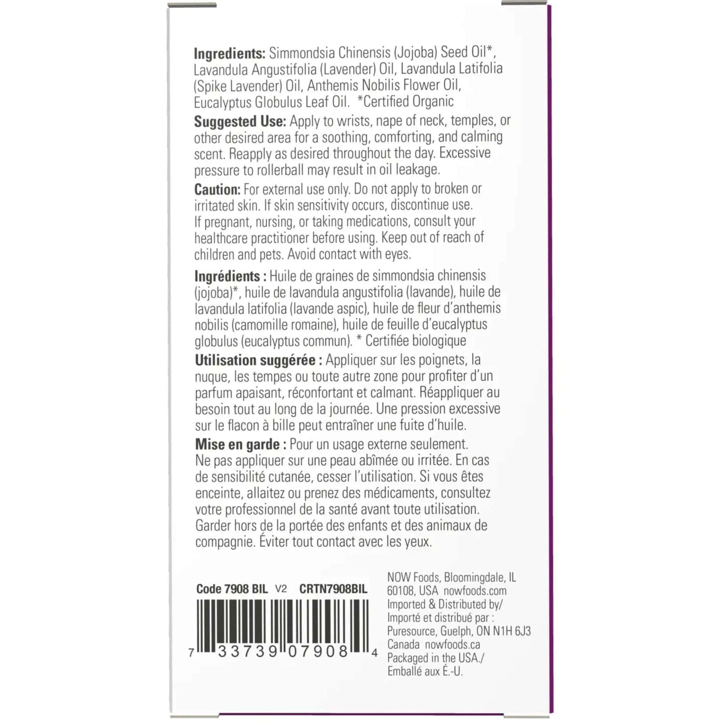 10mL | NOW Head Relief Essential Oil Blend Roll-On