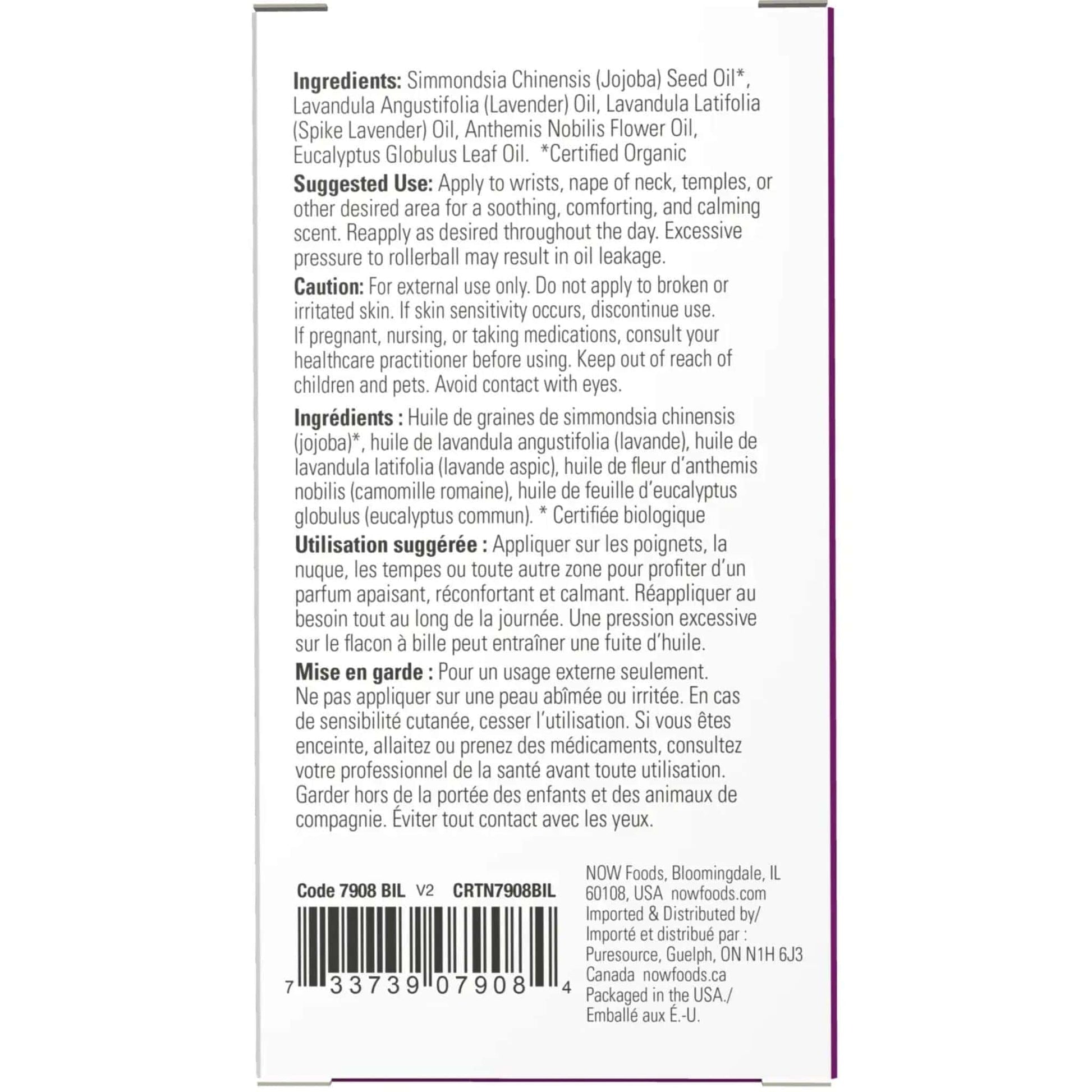 10mL | NOW Head Relief Essential Oil Blend Roll-On