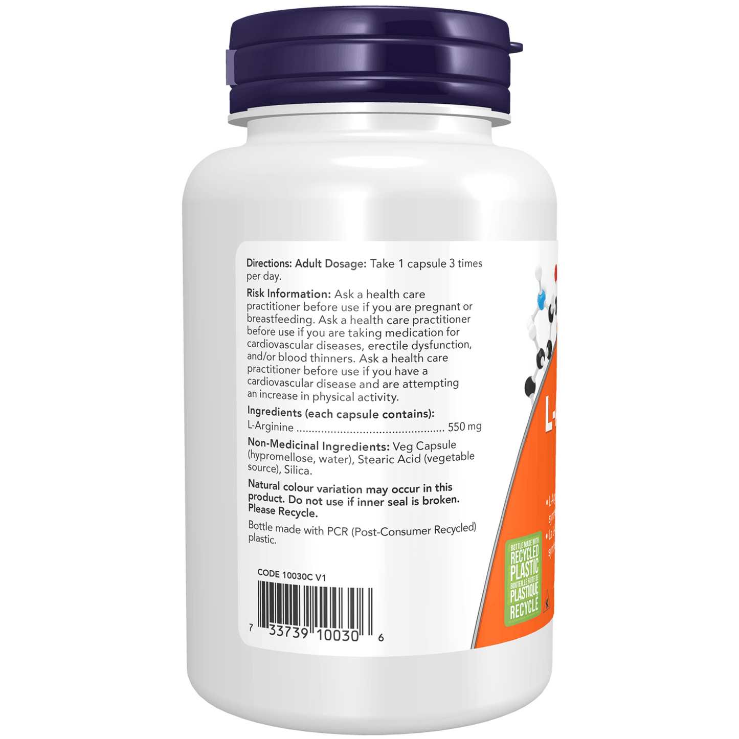 100 Vegetable Capsules | NOW L-Arginine 550mg