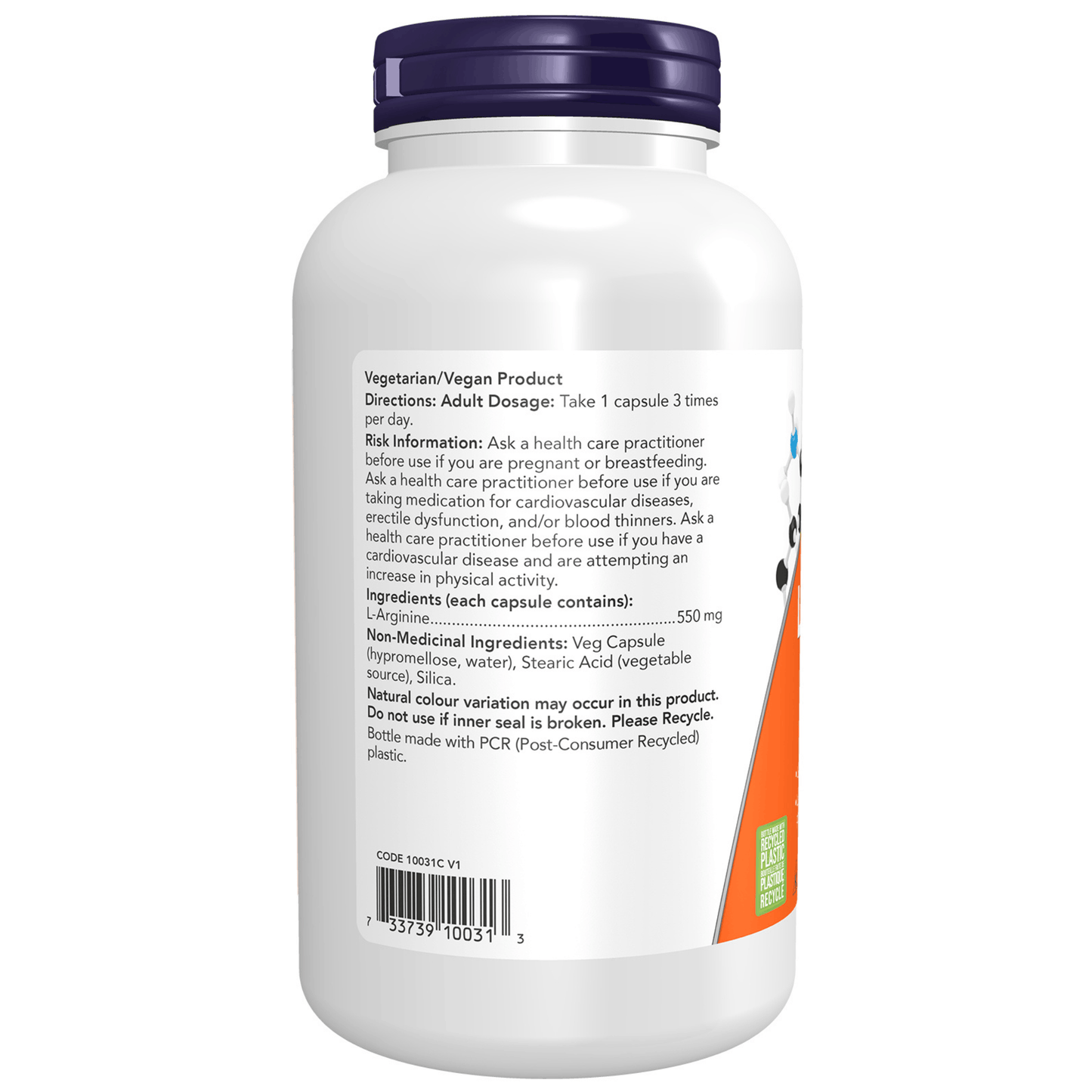 250 Vegetable Capsules | NOW L-Arginine 550mg