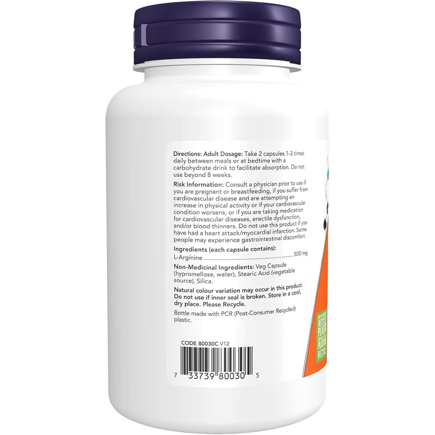 100 Vegetable Capsules | NOW L-Arginine 500 mg