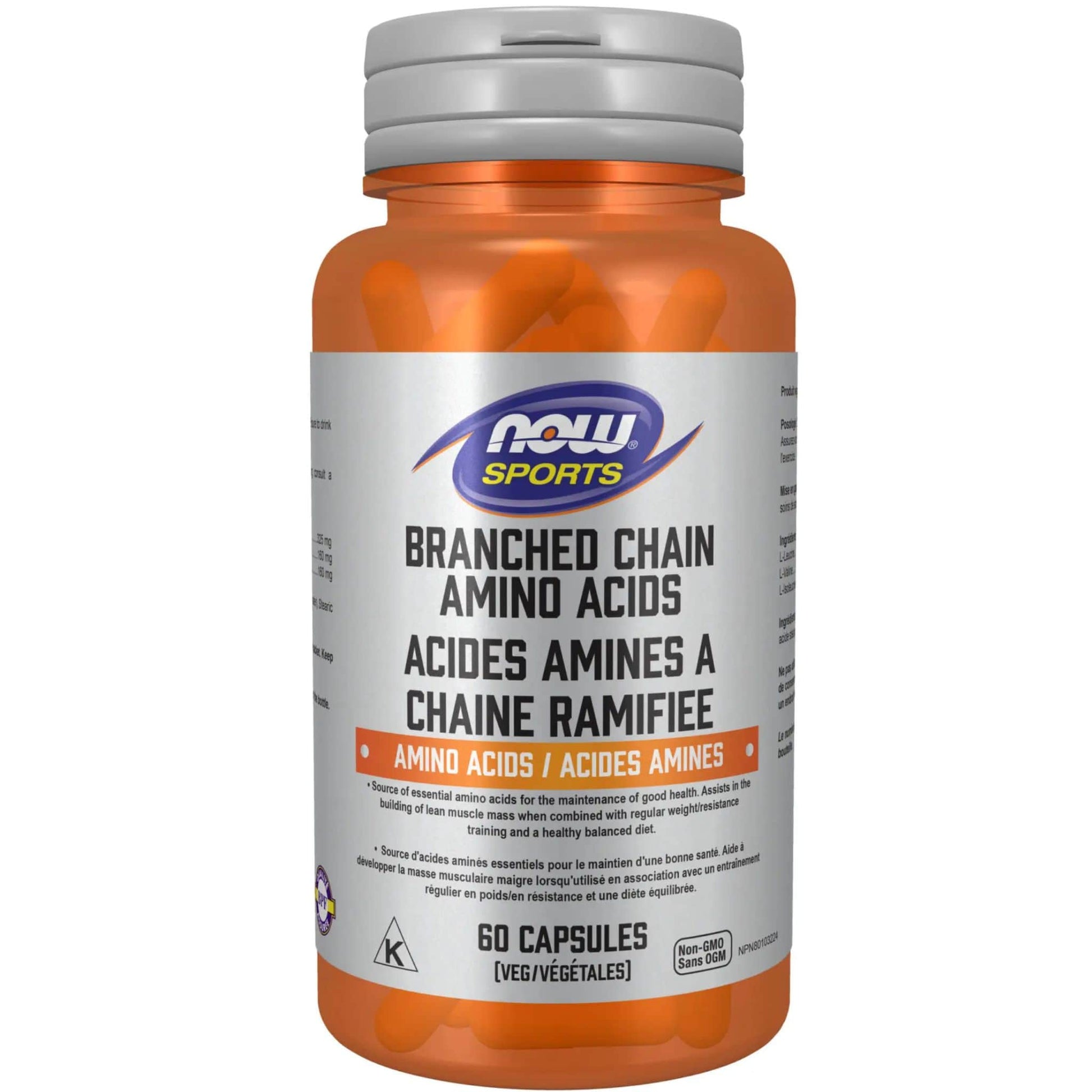 60 Vegetable Capsules | NOW Sports Branched Chain Amino Acids