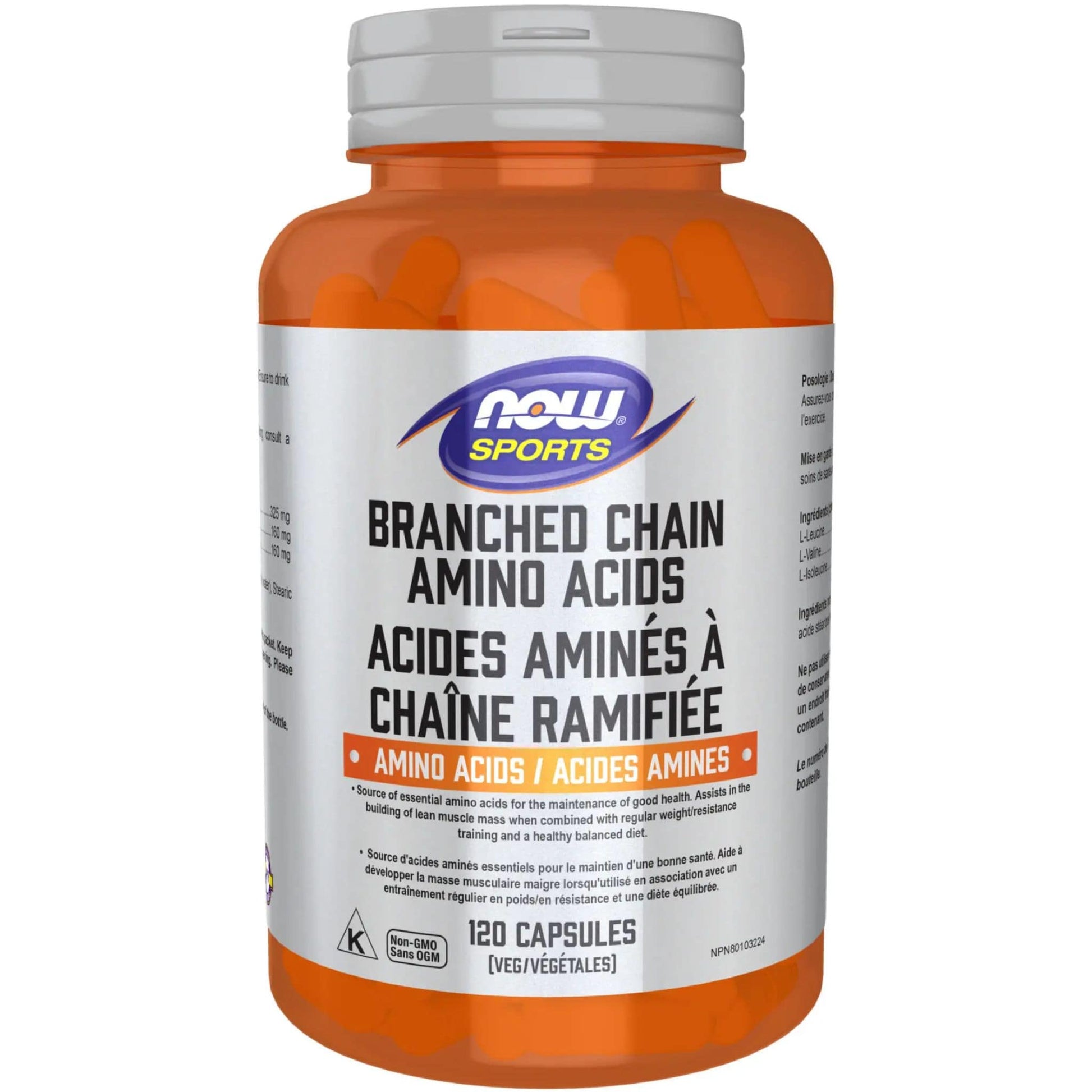 120 Vegetable Capsules | NOW Sports Branched Chain Amino Acids