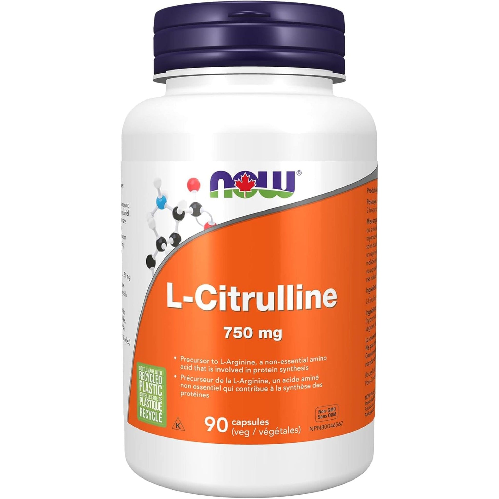 90 Vegetable Capsules | NOW L - Citrulline 750 mg