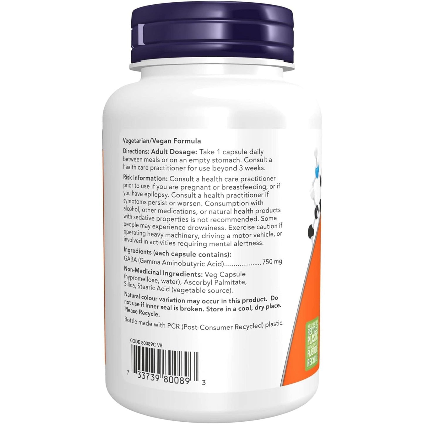 100 Vegetable Capsules | NOW GABA Extra Strength 750 mg