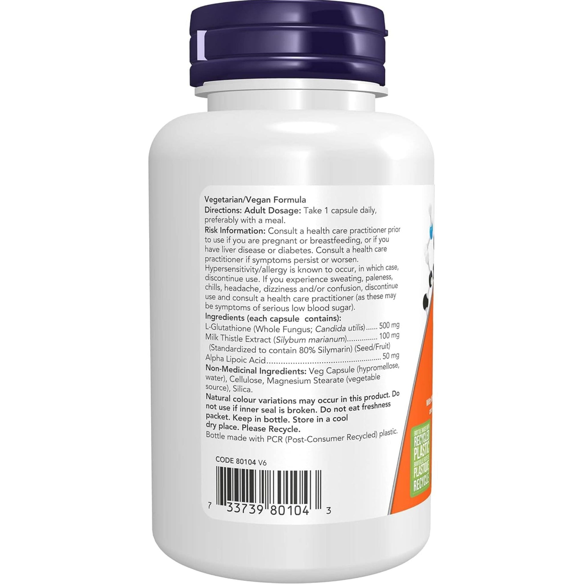 NOW Glutathione 500mg with Silymarin & ALA, 60 Vcaps NOW Glutathione 500mg with Silymarin & ALA, 60 Vcaps
