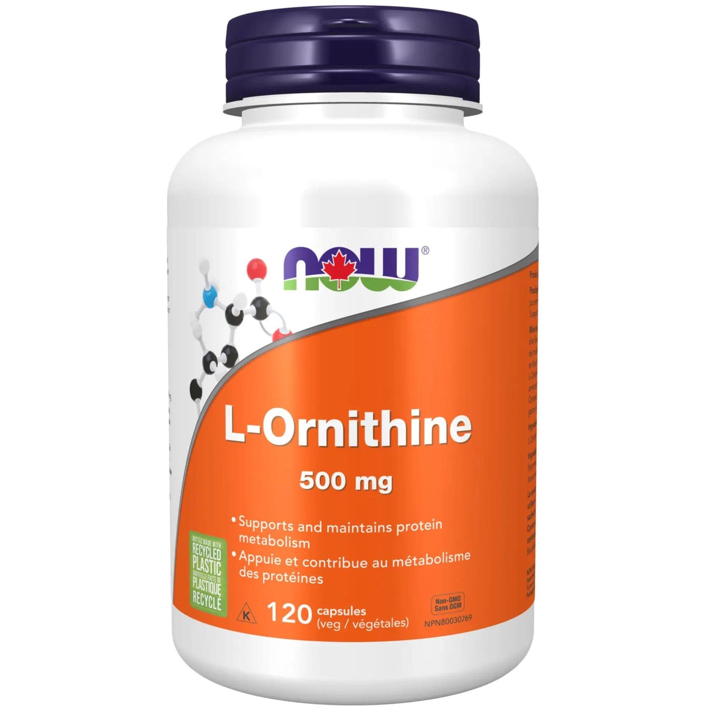 120 Vegetable Capsules | NOW L-Ornithine 500 mg