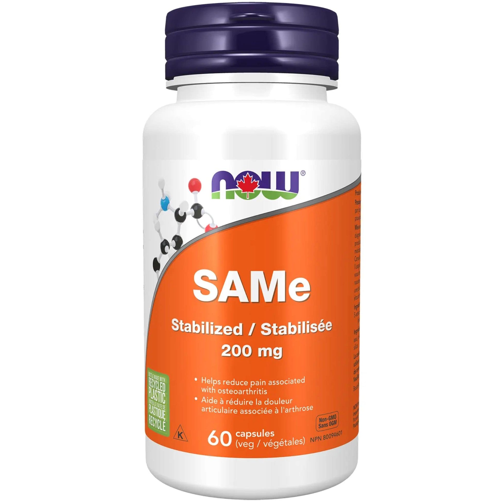 60 Vegetable Capsules | NOW SAMe Stabilized 200 mg