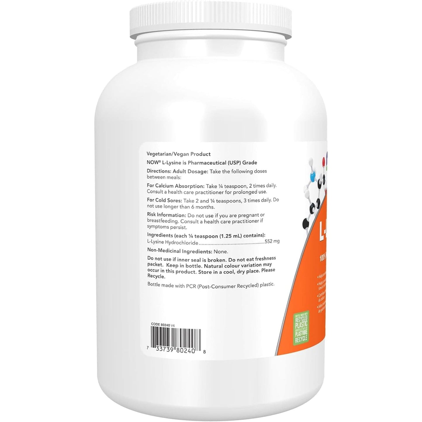 Unflavoured, 454g | NOW L-Lysine Powder 100% Pure