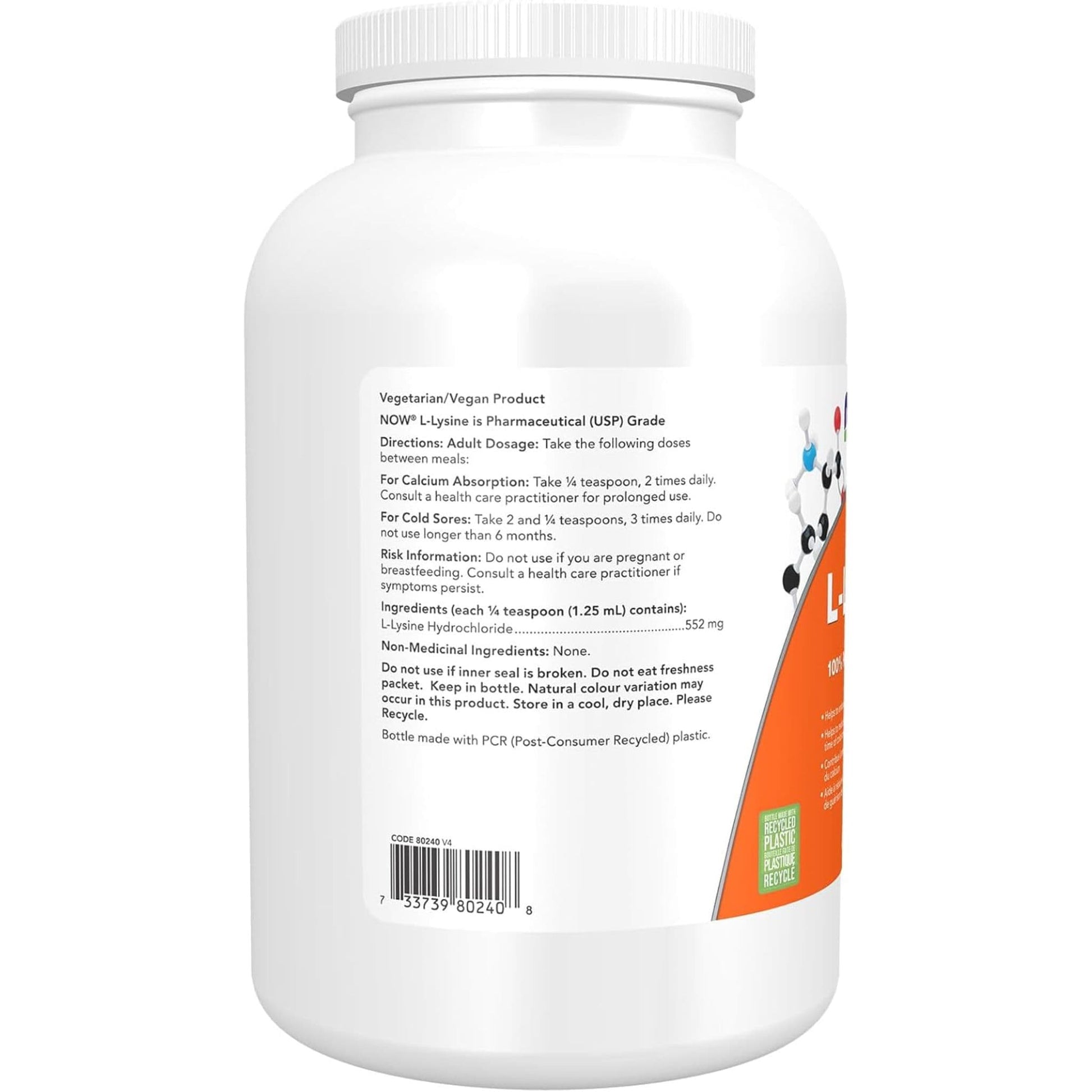 Unflavoured, 454g | NOW L-Lysine Powder 100% Pure
