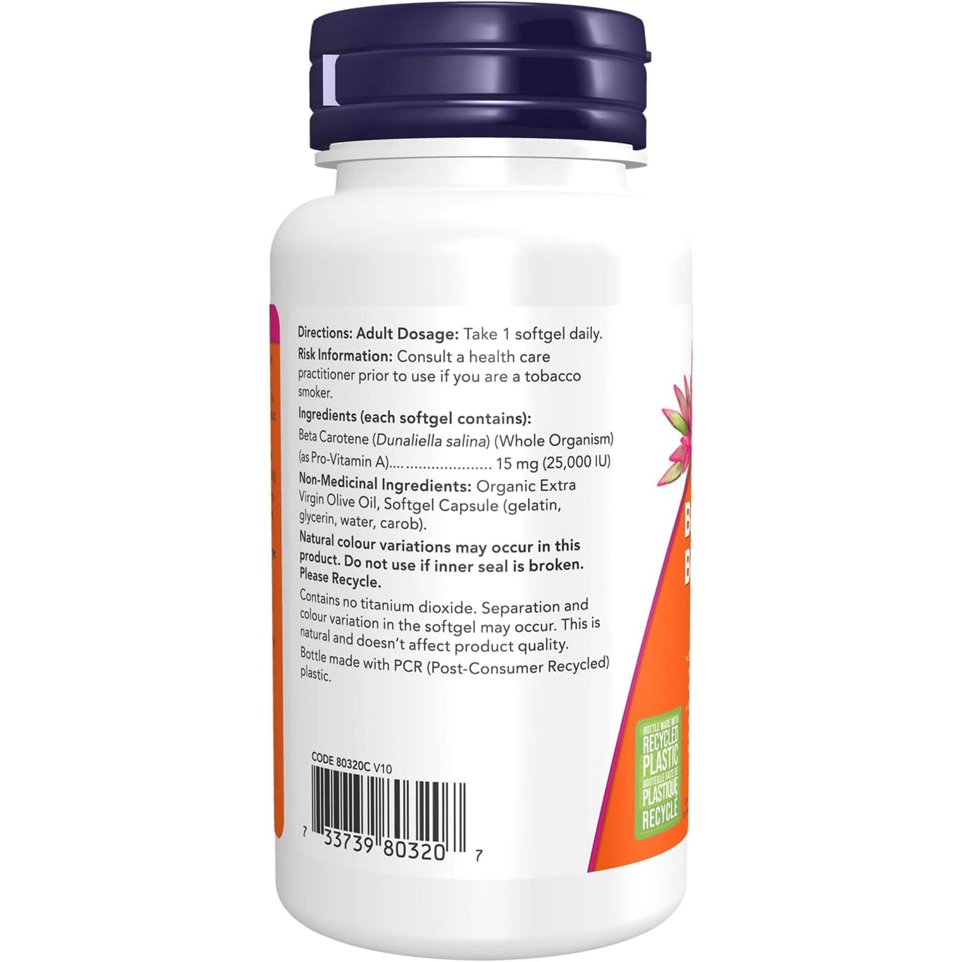 90 Softgels | NOW Beta Carotene 25,000 IU with Mixed Tocopherols
