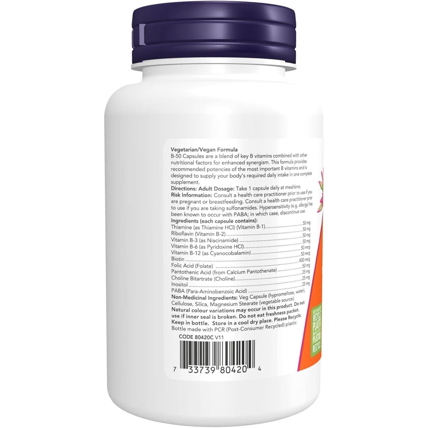 100 Vegetable Capsules | NOW B-50 Complex