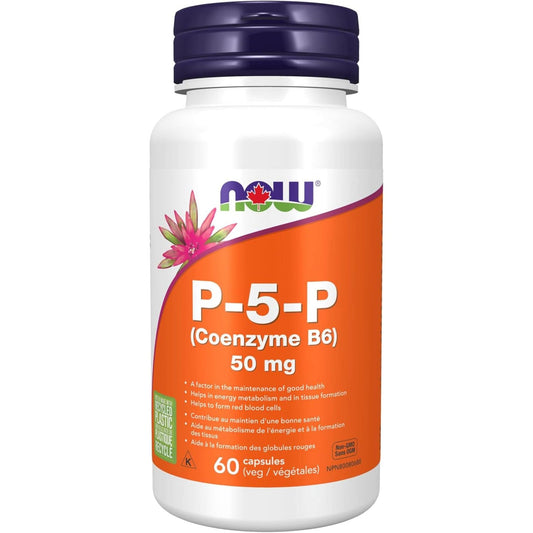 60 Vegetable Capsules | NOW  P-5-P (Coenzyme B6) 50 mg