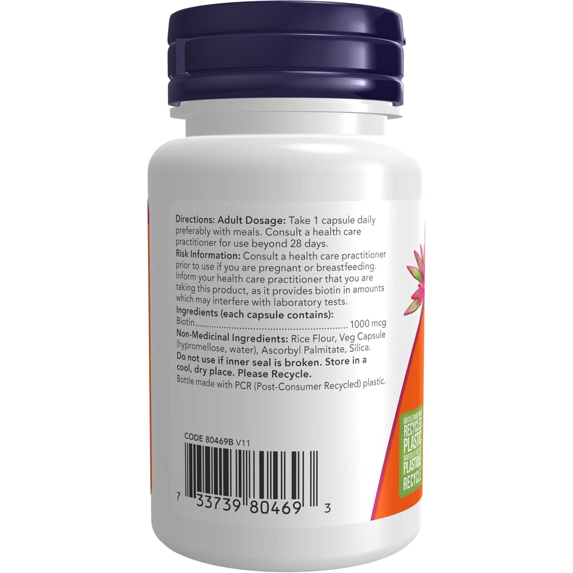 100 Vegetable Capsules | NOW Biotin 1000 mcg