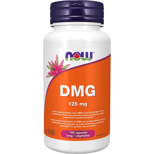 100 Vegetable Capsules | NOW DMG 125 mg
