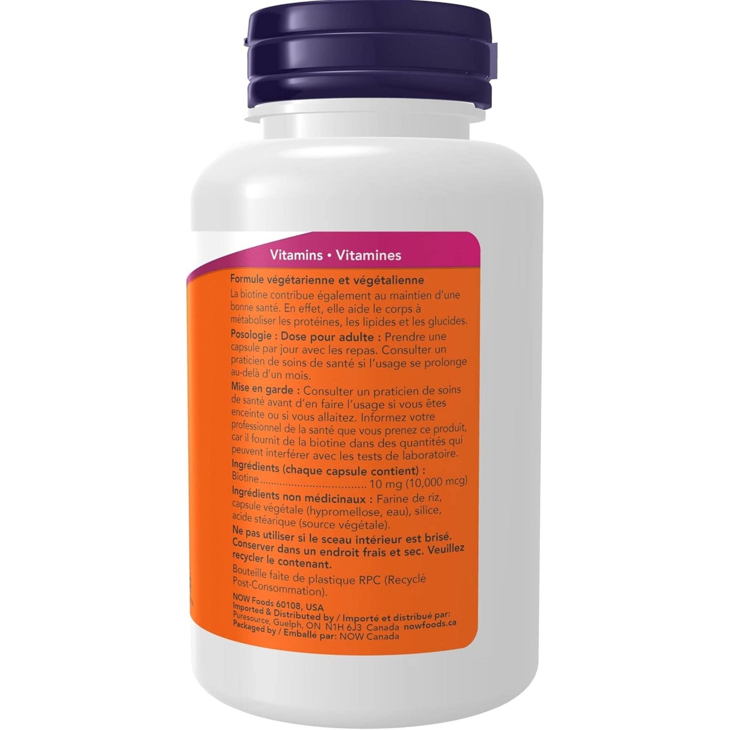 120 Vegetable Capsules | NOW Biotin 10,000 mcg,  Max Strength